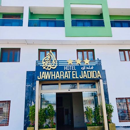 Hotel Jawharat El Jadida Exteriör bild