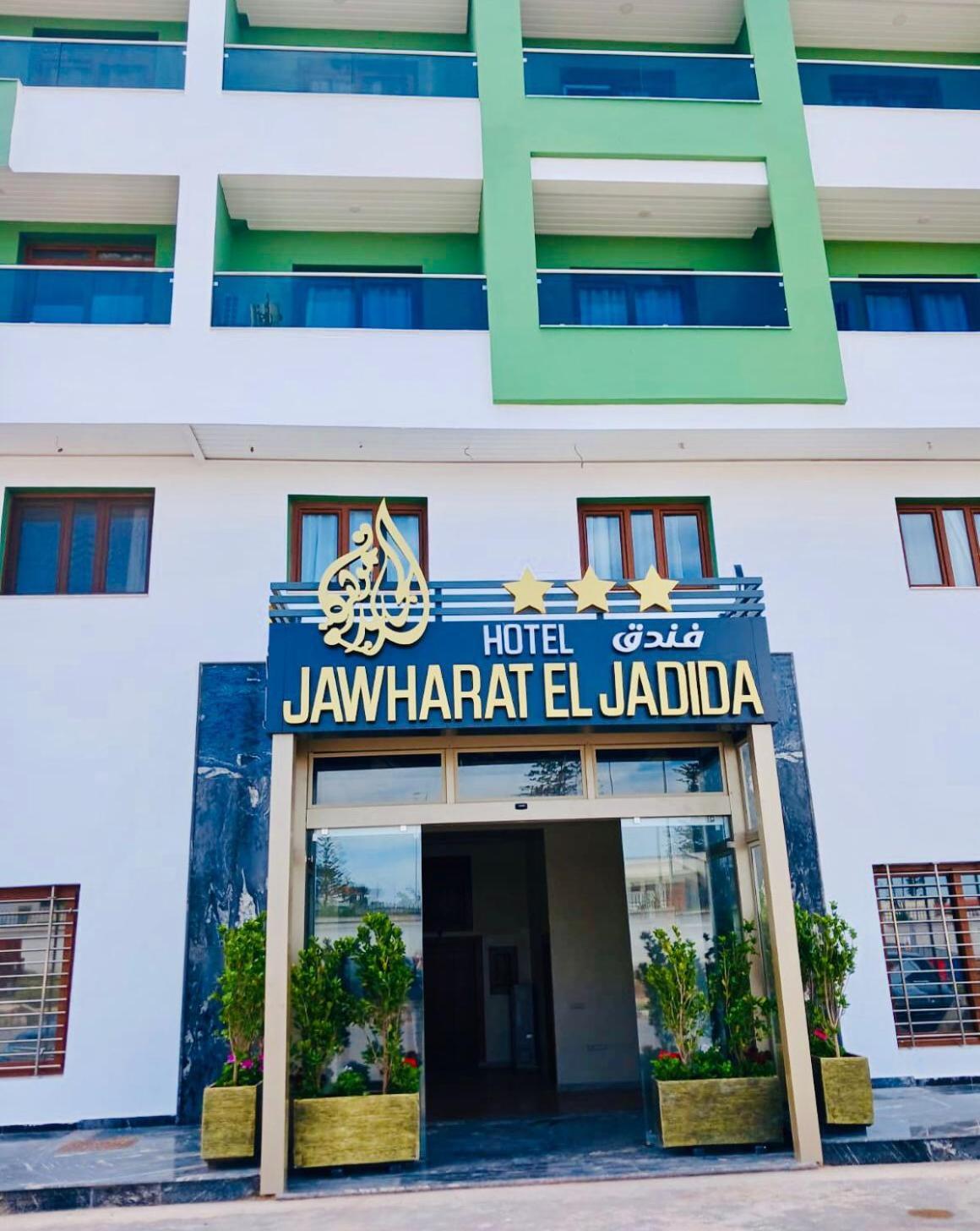 Hotel Jawharat El Jadida Exteriör bild